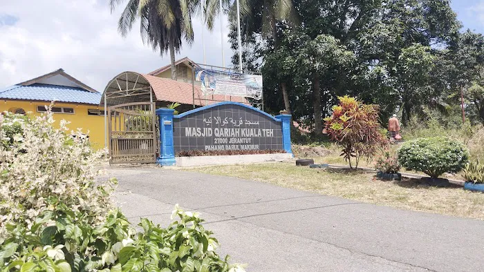 Masjid Qariah Kuala Teh Picture 6