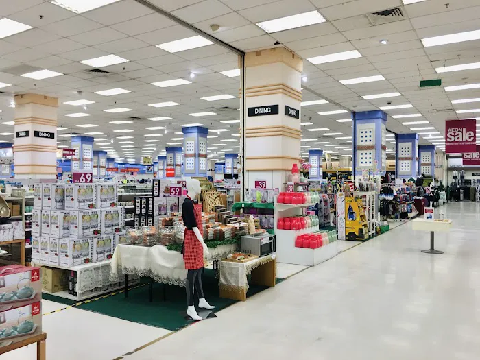 AEON Mall Metro Prima Shopping Centre Picture 2