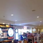 myNEWS @ First World Hotel (1 Floor)