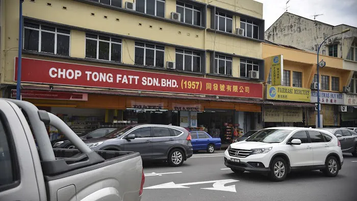 Chop Tong Fatt Picture 6