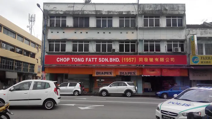 Chop Tong Fatt Picture 4