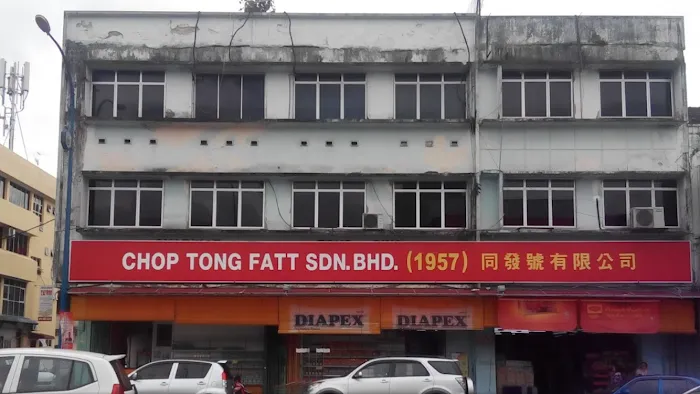 Chop Tong Fatt Picture 8