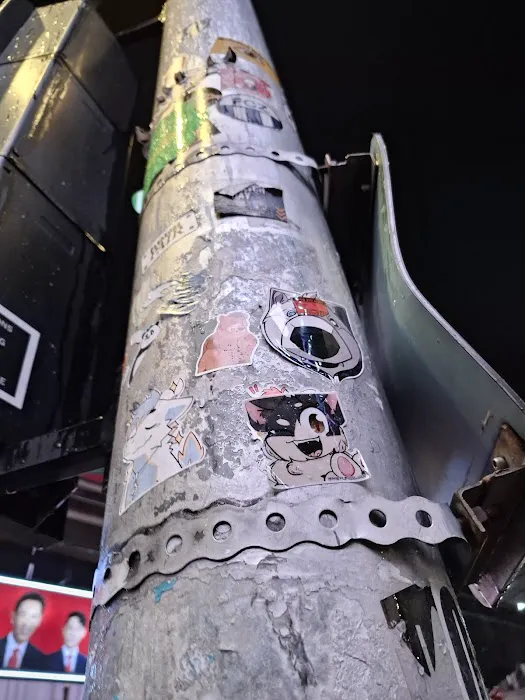 The Furry Sticker Pole of Bukit Bintang Picture 2