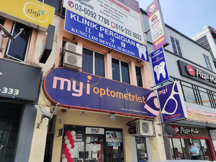 My i Optometrist Picture 2