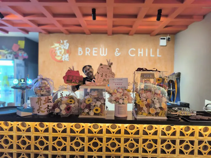 Brew & Chill 酒壹楼 Picture 10