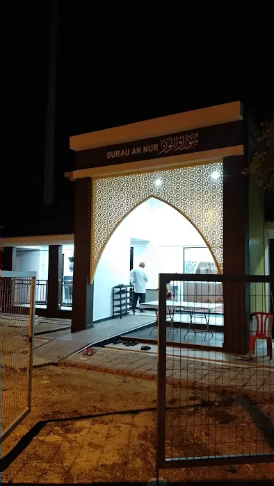Surau An Nur Bandar Jerantut Picture 8