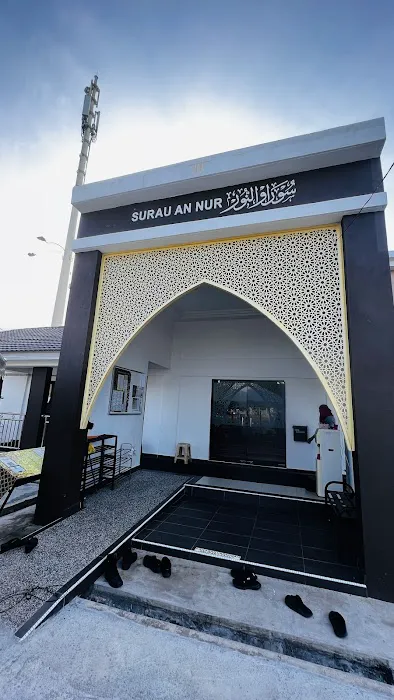 Surau An Nur Bandar Jerantut Picture 10