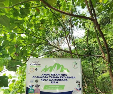 Denai 3 Puteri Trail