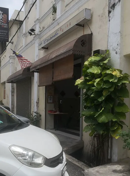 Cafe Wa Soon Ki Picture 5