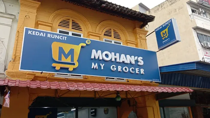 MOHAN'S MY GROCER Picture 2