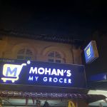 MOHAN'S MY GROCER