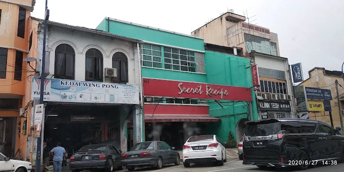 Secret Recipe Bentong Picture 1