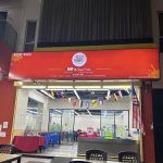 JOM MY SEAFOOD HOUSE SENTUL