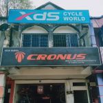 Busu Cycle