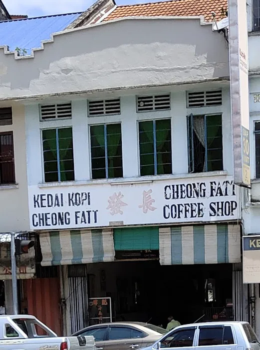 Kedai Kopi Cheong Fatt Picture 9