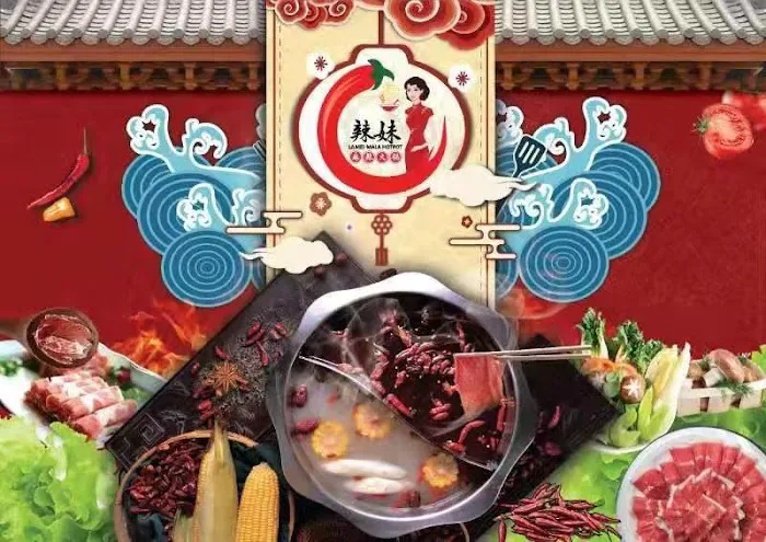 辣妹火锅Plaza Arkadia Lamei Hotpot Plaza Arkadia (Corner Lot喷水池前)Plaza Arkadia Picture 1