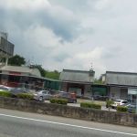 Bilik Solat (Musolla) - Hentian Gombak