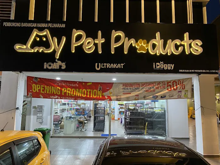 My Pet Products - Sri Rampai Picture 1