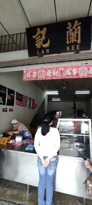 Lan Kee Picture 2