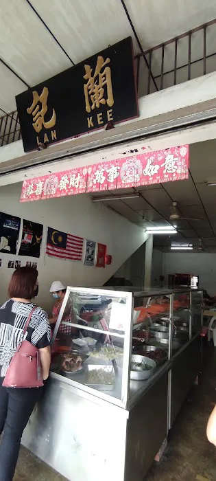 Lan Kee Picture 3