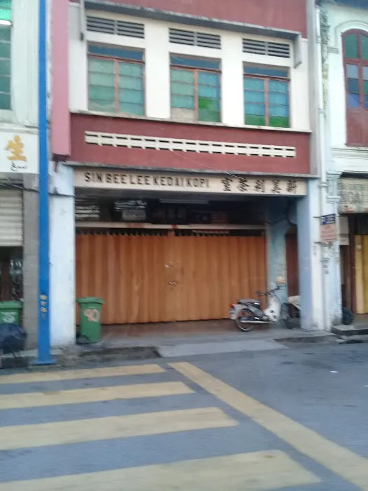 Sin Bee Lee Kedai Kopi Picture 2