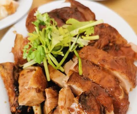 Restoran Kwong Sin
