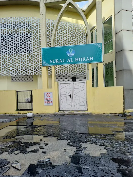 Surau Al-Hijrah @ Chow Kit Picture 5