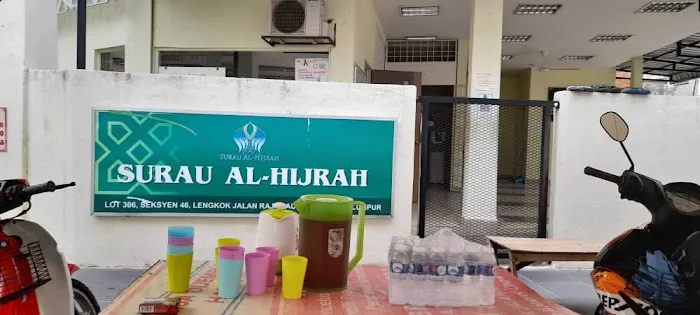 Surau Al-Hijrah @ Chow Kit Picture 1