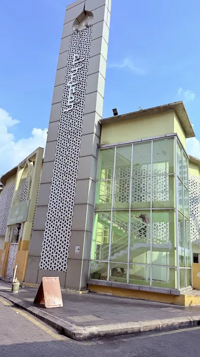 Surau Al-Hijrah @ Chow Kit Picture 2