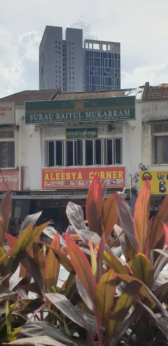 SURAU BAITUL MUKARRAM Picture 6