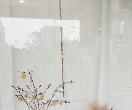 My Dress Room Bridal Gallery