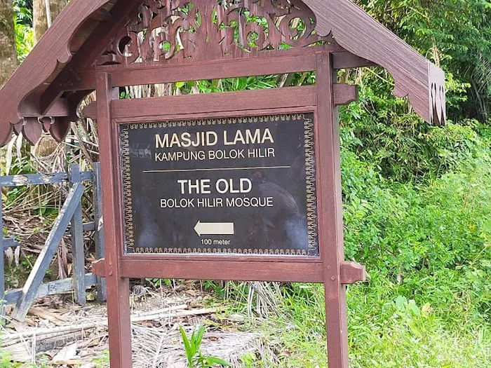 Masjid Lama Kg. Bolok Hilir, Lanchang Picture 2