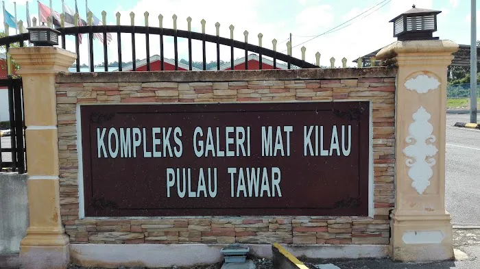 Kompleks Galeri Mat Kilau Pulau Tawar Picture 1