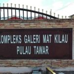 Kompleks Galeri Mat Kilau Pulau Tawar