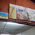 Warung Rasa Selera Rakyat