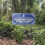 Makam Bersejarah Lubuk Pelang