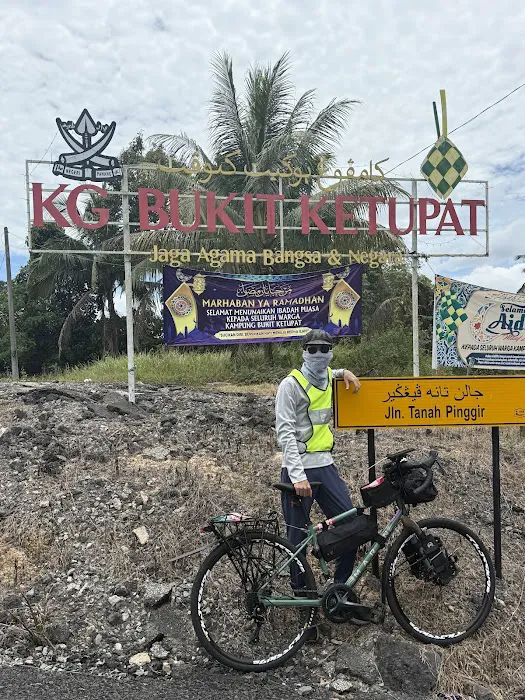 Makam Bersejarah Lubuk Pelang Picture 2