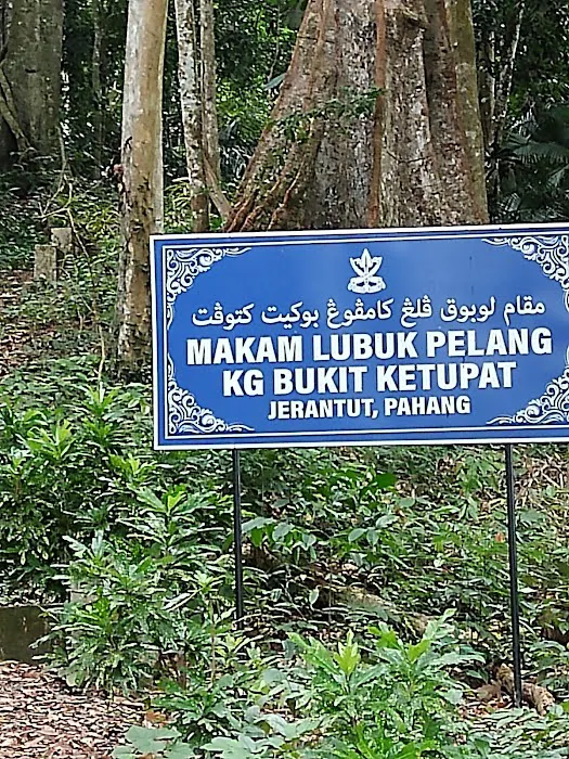 Makam Bersejarah Lubuk Pelang Picture 7
