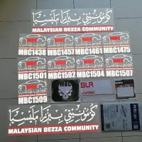 Malaysian Bezza Community (MBC) ico