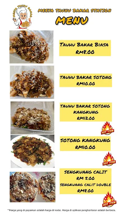 meeya tauhu bakar station Picture 1
