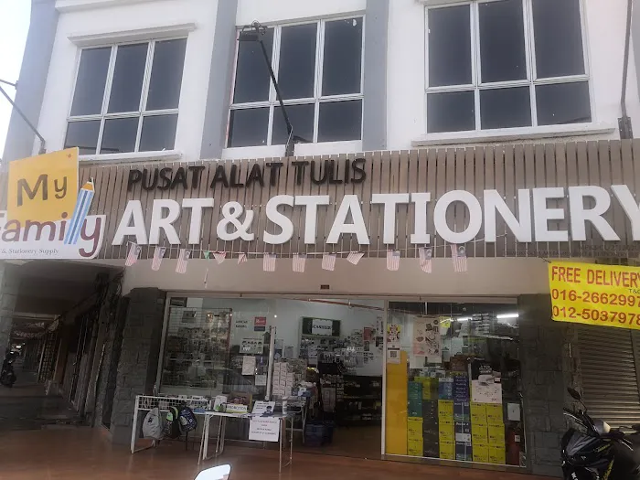 My Family Art & Stationery Supply Picture 1