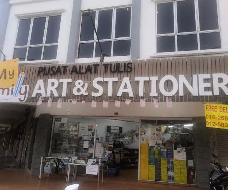 My Family Art & Stationery Supply