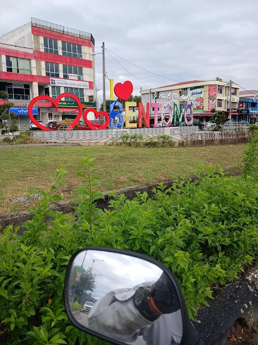 I LOVE❤️BENTONG Picture 1
