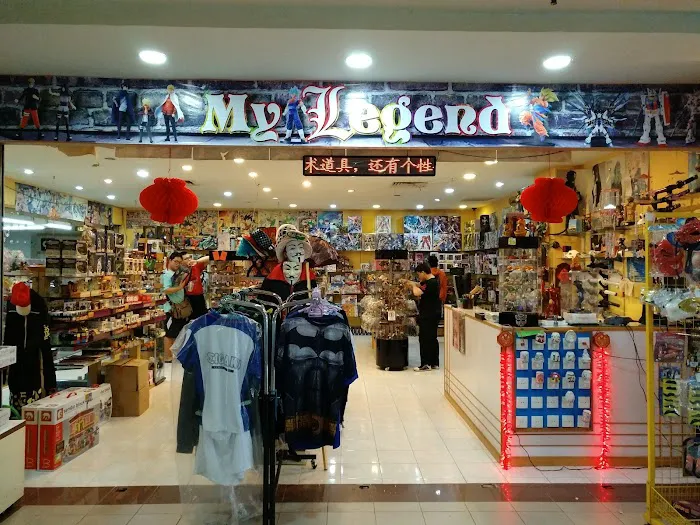 My Legend Picture 3