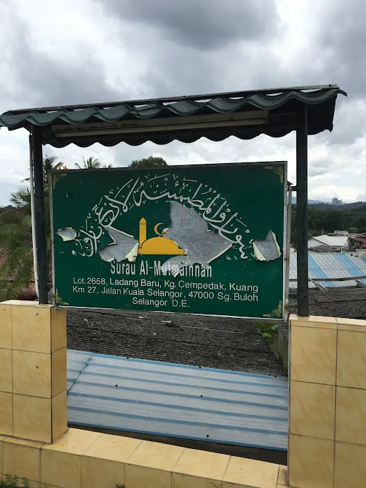 Surau Al-mutmainnah Picture 4