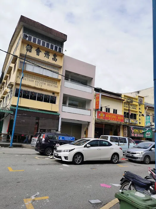 Bentong Street Art Picture 1