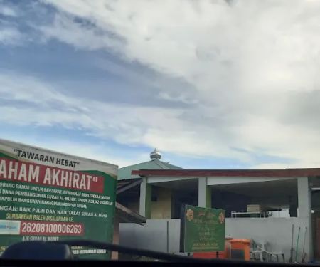 Surau Al-Munir