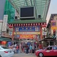 Loong Kee dried meet ico