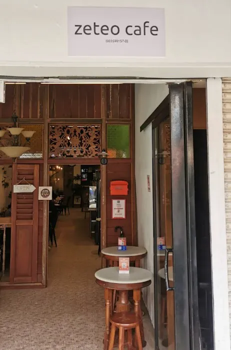 Zeteo Cafe Picture 1
