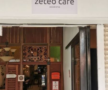 Zeteo Cafe
